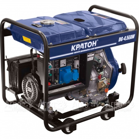 Дизельгенератор Кратон DG-4,5EAW 4.5 кВт в Саратове