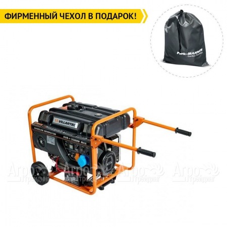 Бензогенератор Villartec GG6300ЕWC 5 кВт  в Саратове