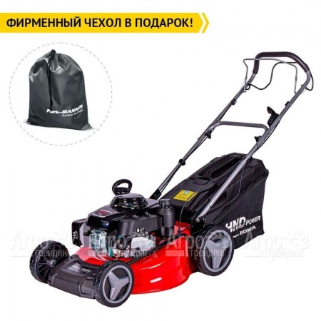 Газонокосилка бензиновая HND LM 53 XS в Саратове