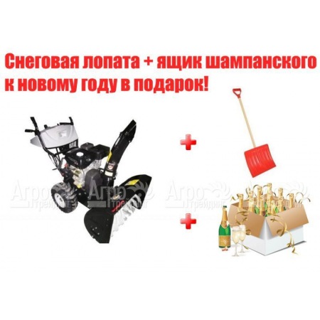 Снегоуборщик Manner's Garden Knight ST9000-4ME в Саратове