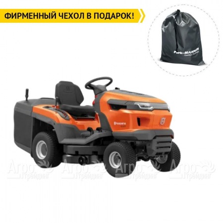 Садовый минитрактор Husqvarna TC 215T HV 586AE в Саратове