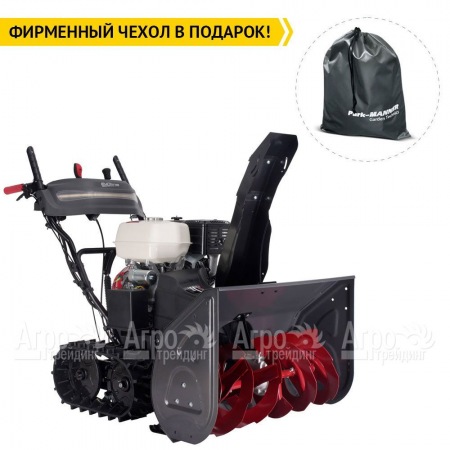 Снегоуборщик гусеничный EVOline SBG 760 The Hydro в Саратове