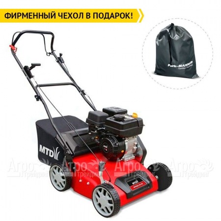 Бензиновый вертикуттер MTD OPTIMA 38 VO в Саратове