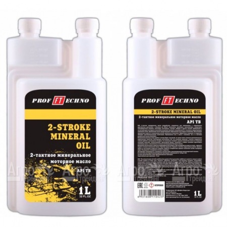 Масло минеральное с дозатором Profftechno 2Т 1 л для 2-х тактных двигателей в Саратове