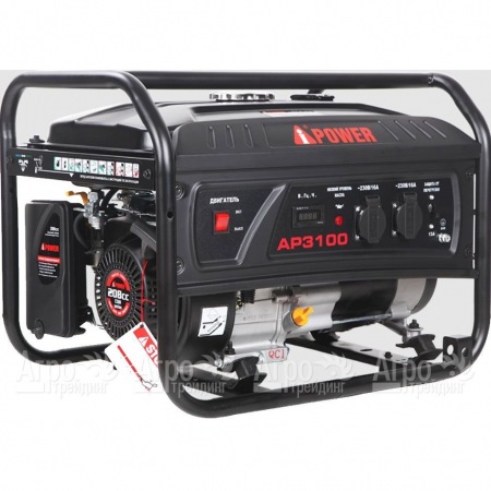 Бензогенератор A-iPower Lite AP3100 2.8 кВт в Саратове