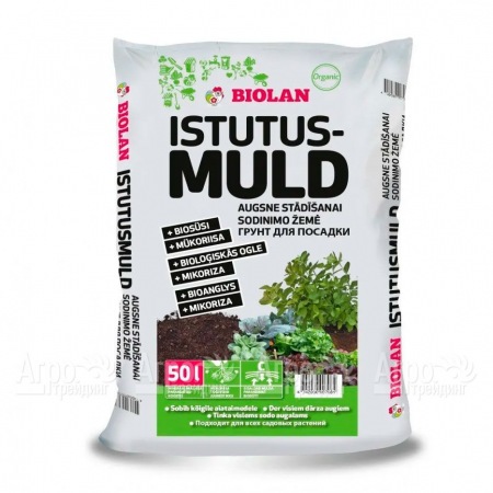 Грунт для посадки (содержит биоуголь и микоризу) Biolan 50 л в Саратове