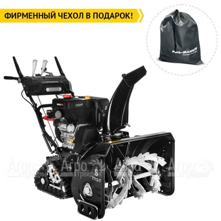 Снегоуборщик гусеничный Hyundai S 7713-T в Саратове