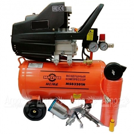 Компрессор поршневой Mateus MS03201H в Саратове