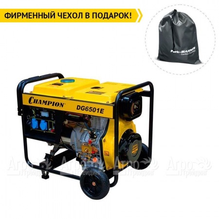 Дизельгенератор Champion DG6501E 5 кВт в Саратове