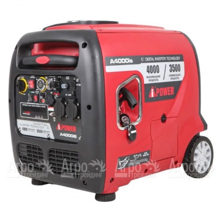 Бензиновый генератор инверторный A-iPower A4000IS 3.5 кВт в Саратове