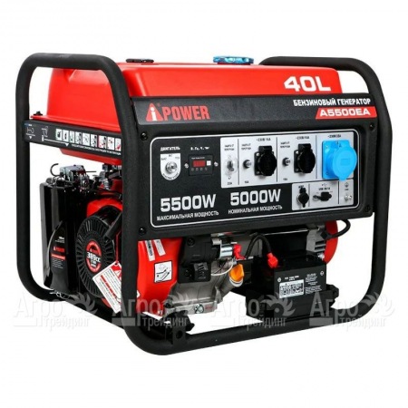 Бензогенератор A-iPower A5500EA 5 кВт в Саратове