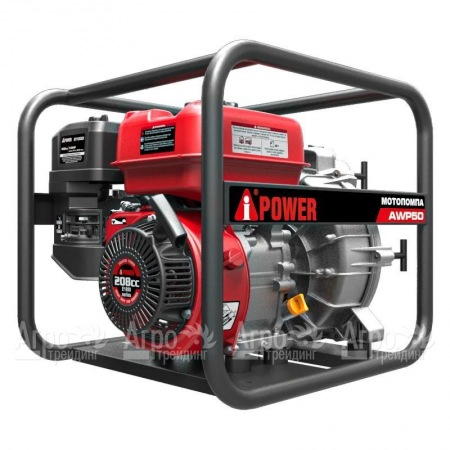 Бензиновая мотопомпа A-iPower AWP50H в Саратове