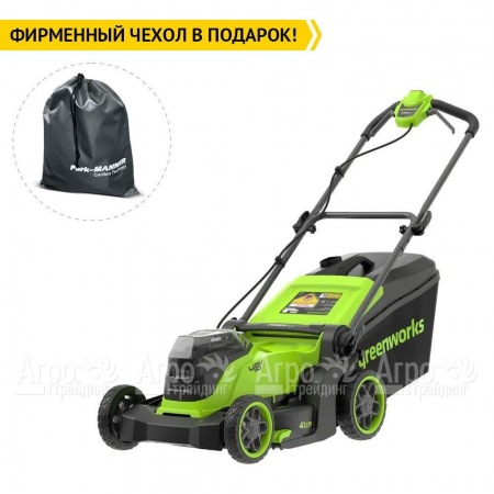 Газонокосилка аккумуляторная GreenWorks GD24X2LM411 (без аккумулятора и зарядного устройства) в Саратове