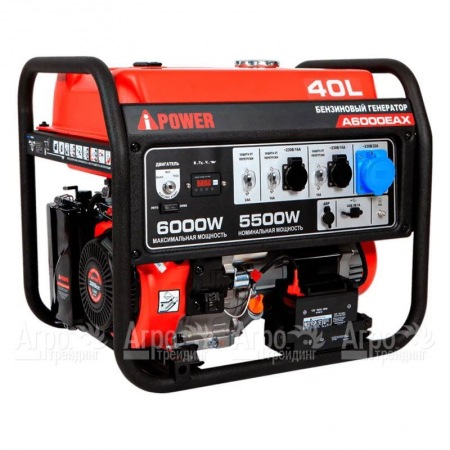 Бензогенератор A-iPower A6000EAX 5.5 кВт в Саратове