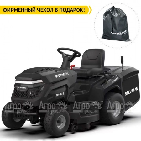 Садовый минитрактор Steviman TH-334 в Саратове