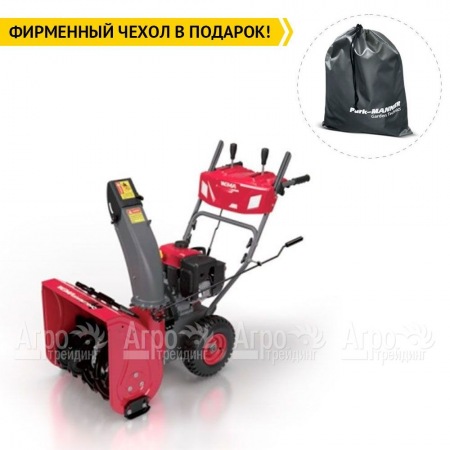 Снегоуборщик Weima WWS0928C/E в Саратове