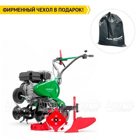 Культиватор Caiman Terro 50H C2 + комплект в Саратове
