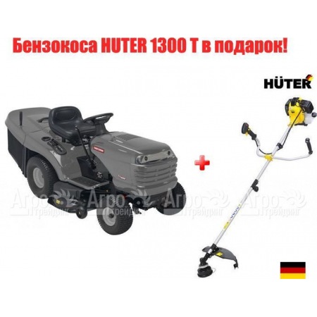 Садовый минитрактор Craftsman 25697 в Саратове