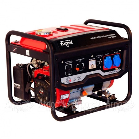 Бензогенератор Elitech СГБ 2500Р 2 кВт в Саратове