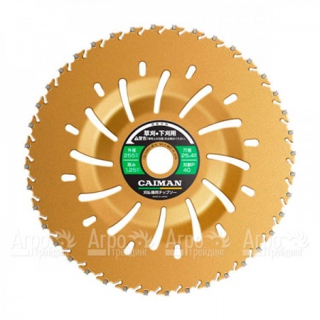 Диск японский 9" 230x25x36P (с функцией отброса травы) для триммеров Caiman в Саратове