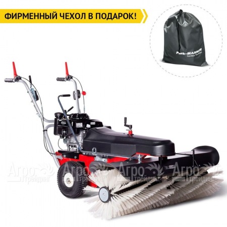 Подметальная машина Limpar 120 (с универсальной щеткой) в Саратове