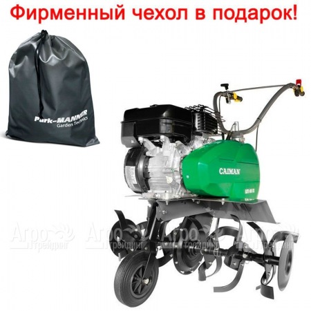 Культиватор Caiman ELITE 60S D2 с реверсом в Саратове