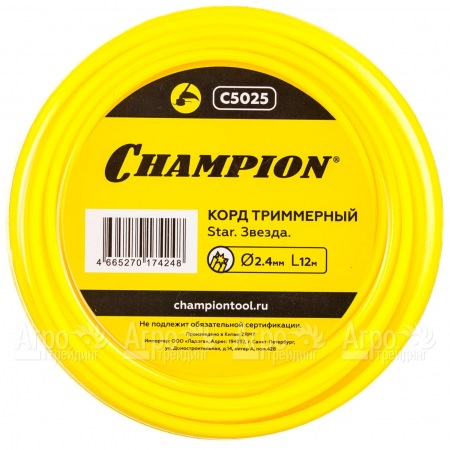 Корд триммерный Champion Star 2.4мм, 12м (звезда) в Саратове