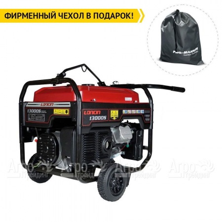 Бензогенератор Loncin LC13000S 9 кВт в Саратове