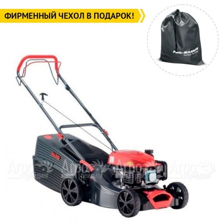 Газонокосилка бензиновая Al-KO 42 SP-A в Саратове