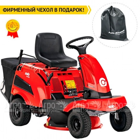 Садовый райдер Solo by Al-KO R 7-65.8 HD Premium в Саратове