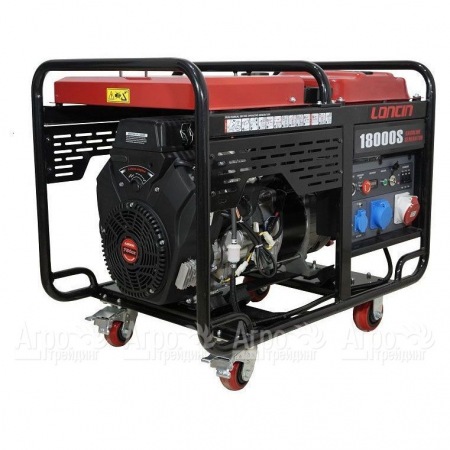 Бензогенератор Loncin LC18000S 12 кВт в Саратове
