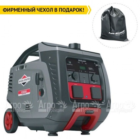 Бензиновый генератор инверторный Briggs&Stratton PowerSmart P3000 2.6 кВт в Саратове