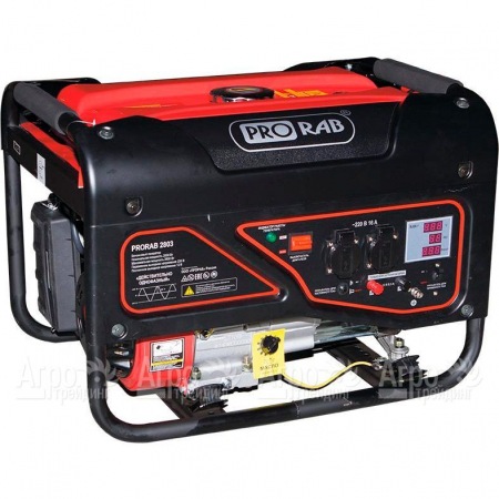 Бензогенератор Prorab 2803 2.5 кВт в Саратове