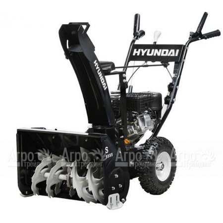 Снегоуборщик Hyundai S 5555 в Саратове