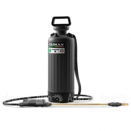 Опрыскиватель ручной Caiman Telescopic 8 в Саратове
