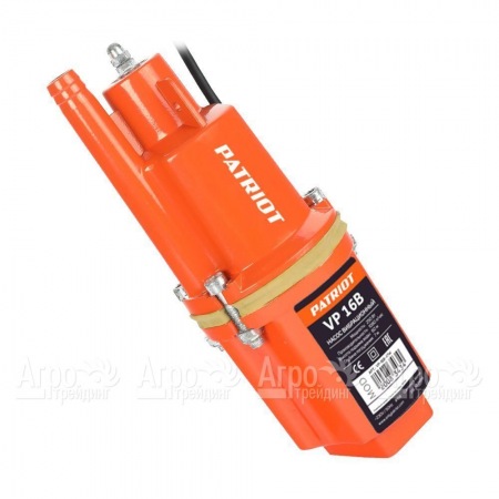 Погружной вибрационный насос Patriot VP-16B в Саратове