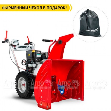 Снегоуборщик Мобил К С65 Б8Е в Саратове