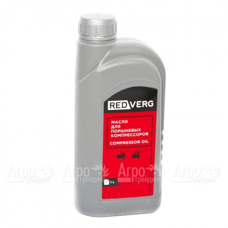 Масло RedVerg 1 л для компрессоров в Саратове