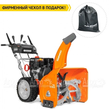 Снегоуборщик Daewoo DAST 8570 в Саратове