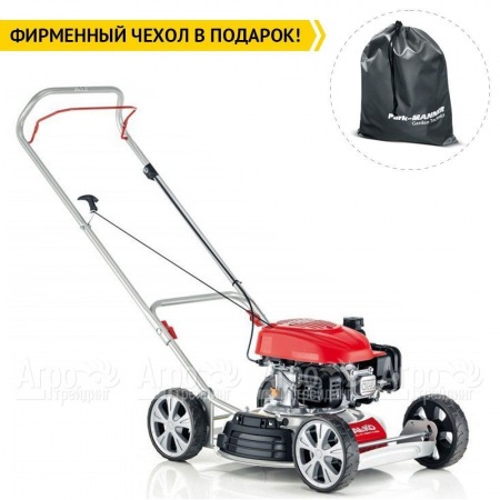 Газонокосилка бензиновая Al-KO Silver 468 P-A BIO в Саратове
