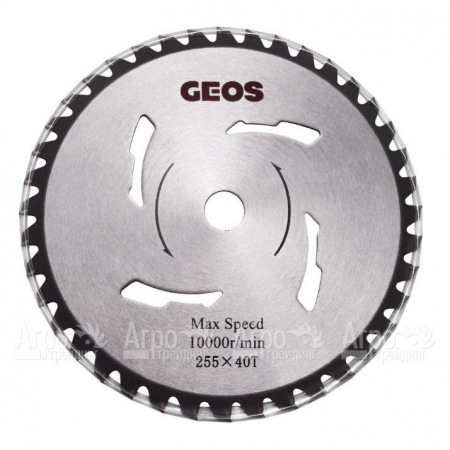 Нож 212999 для мотокос GEOS by Al-Ko 130, 140, 151  в Саратове