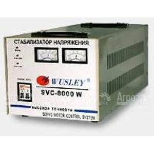 Стабилизатор напряжения Solby SVC-8000 в Саратове