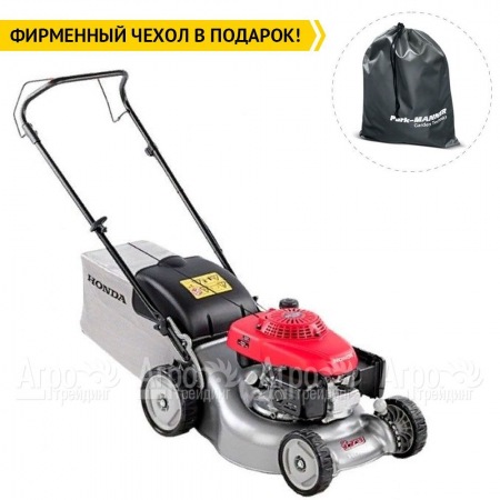 Газонокосилка бензиновая Honda HRG 416C1 PKEH в Саратове