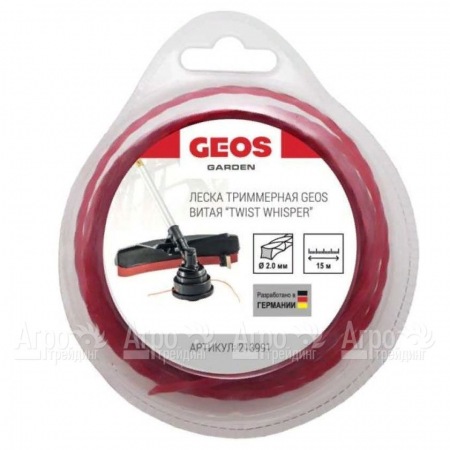 Леска триммерная витая GEOS by Al-Ko Twist Whisper 2.0 мм, 15 м в блистере в Саратове