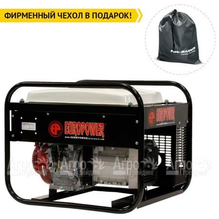 Бензогенератор Europower EP 4100 LN 2.88 кВт в Саратове