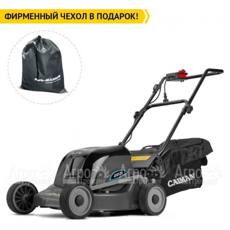Газонокосилка электрическая Caiman Eletto 47ET в Саратове