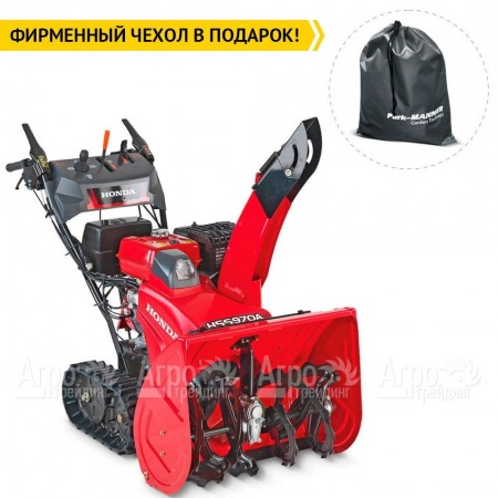 Снегоуборщик гусеничный Honda HSS 970 A ETD в Саратове