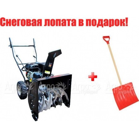Снегоуборщик Manner's Garden Knight M209 в Саратове