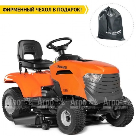 Садовый минитрактор Daewoo DSD 98 M в Саратове