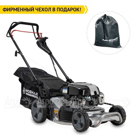Газонокосилка бензиновая Мобил К XM492 Премиум в Саратове